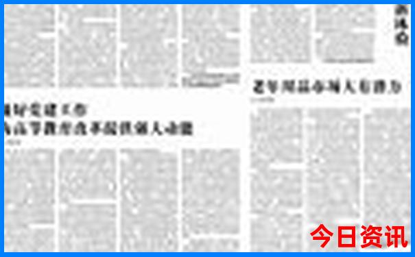 长治一日游必去景点推荐